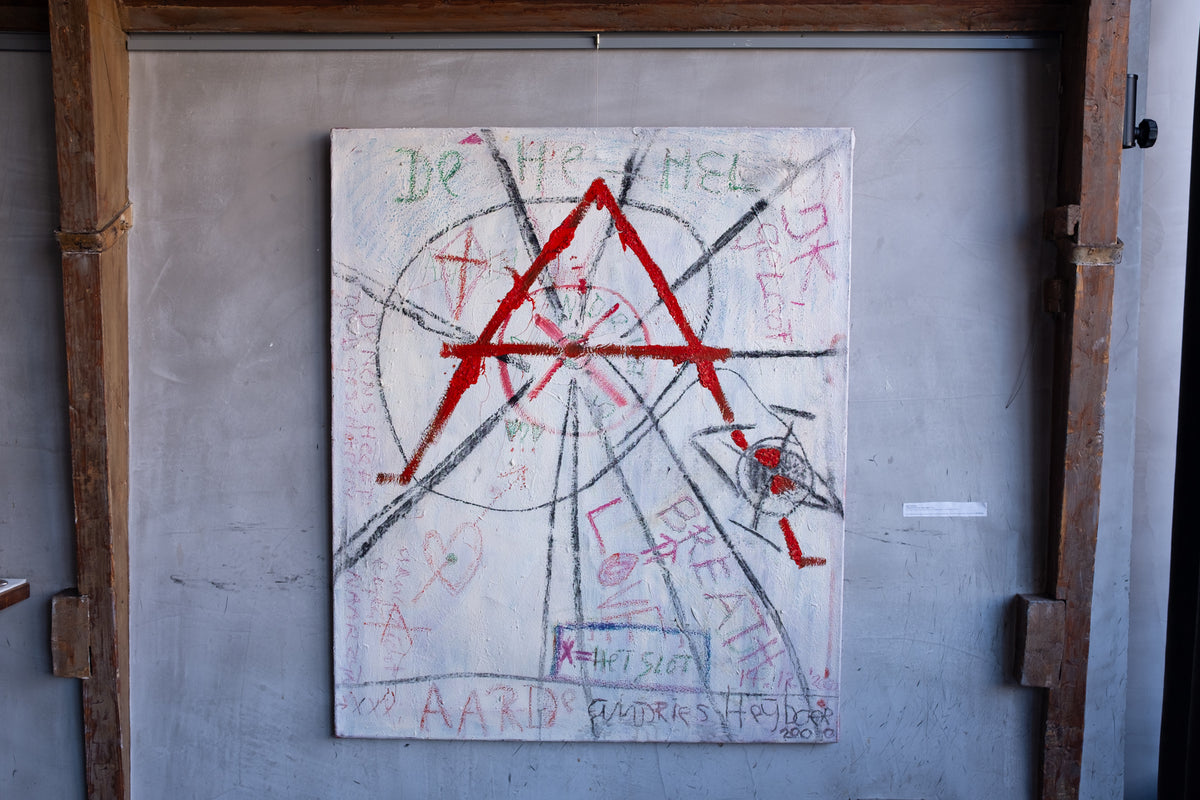 Connected Disconnected - Andries Heyboer jr. (†)